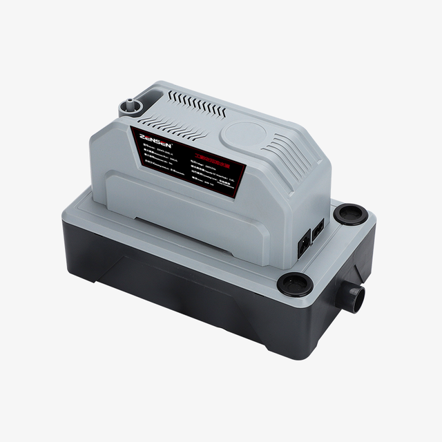 ZSWP-200L-A Air-Conditioning Condensate Pump